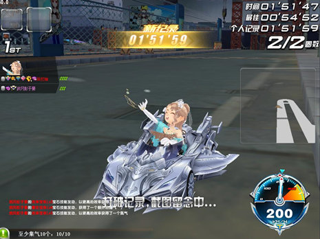 Random Image